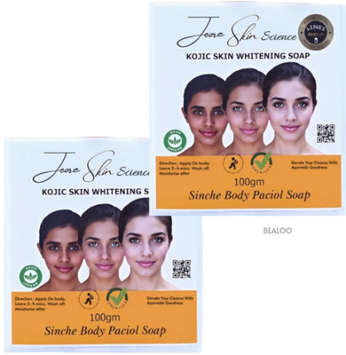 BEALOO jiore sinche soap Exfoliate and Hydrate with Herbal Soap Scrub(2 x 100 g)