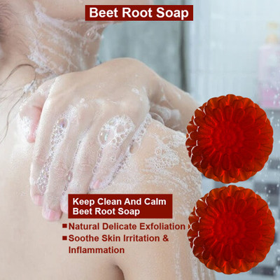panthi Radish Refresh Beet Root Bath Bar (100GM) (PACK OF 2)(2 x 100 g)