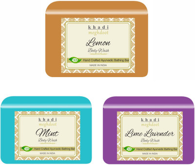 KHADI MEGHDOOT Lemon, Mint and Lime Lavander Organic Homemade Body Wash/ Refreshing Soap(3 x 125 g)