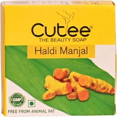 Cutee Haldi Manjal, The Beauty, Soap - 100g(100 g)