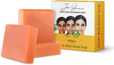 nuraa Jiore Soap–Natural Kojic & Seed Oil Infused, Suitable All Skin Types(100 g)