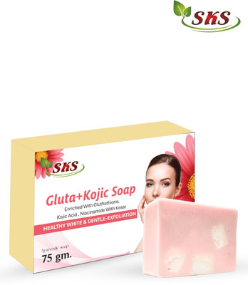 SKS BIOTECH Glutathione and Kozic Acid Soap for Pigmentation|Dark Spots| Remove Skin Tanning(75 g)