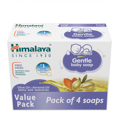 HIMALAYA GENTLE BABY SOAP VALUE PACK(4 x 75 g)