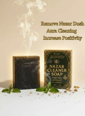 Nazar Cleaner NCS001(1 g)