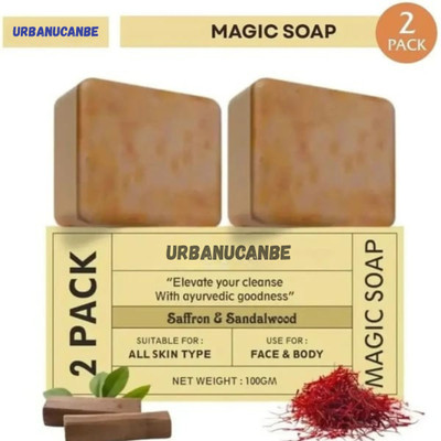 URBANUCANBE magic show soap skin care(2 x 25 g)