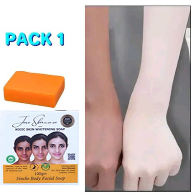 FREDDY Skincare Vigwa Facial Soap for Face Whitening (100 g)(100 g)