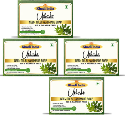 Utkrisht Khadi Neem Tulsi Handmade Bathing Soap - Refreshing Herbal Soap(4 x 125 g)