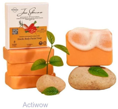 ACTIWOW Jiore Skincare Sinche Body Soap with Vitamin C & Lemon(100 g)