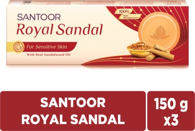 Santoor by Wipro Royal Sandal Bathing Soap with Sandalwood Oil & Chamomile Oil for Sensitive Skin(3 x 150 g)