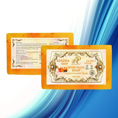 Pihaaru Pack of 2 ,Kesuda Soap – Pure Homemade Ayurvedic Soap for Glowing Skin (200g).(2 x 100 g)
