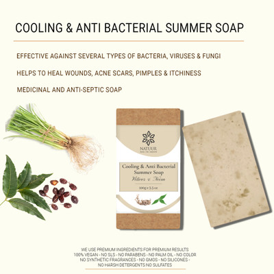 NATUUR Vetiver Neem Cooling & Anti Bacterial Summer Soap - 100g, Refreshing & Cooling(100 g)