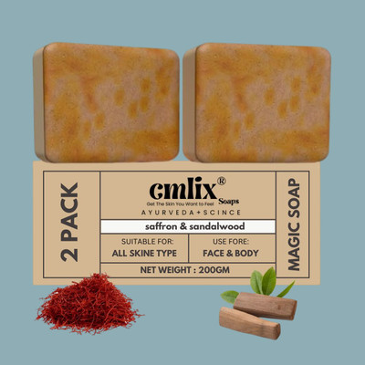CMLIX Sandal Wood And Saffron Bath Soap For Glowing Brightening MJMT PACK 02(2 x 100 g)