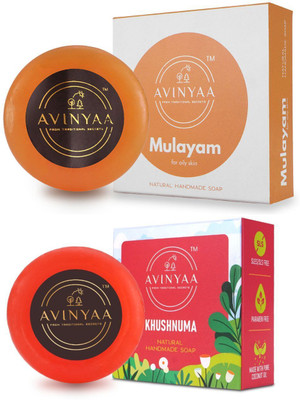 avinyaa MULAYAM Exquisite Alfalfa Honey Bar and KHUSHNUMA Premium Vit-C Anti-Oxidant Bar(2 x 85 g)