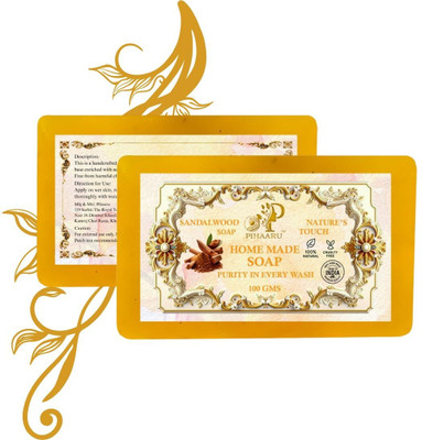 Pihaaru Pack of 2 ,Aromatic Sandalwood Soap – Long-Lasting Freshness Bar (200gm)/(2 x 100 g)