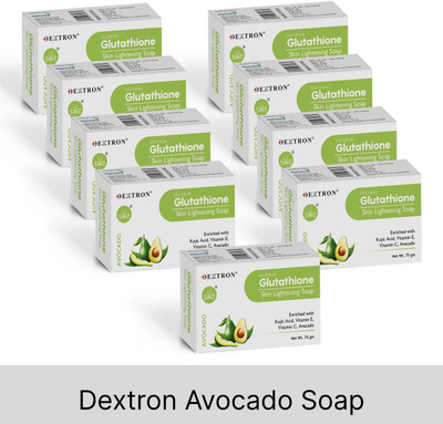 DEXTRON Glutathione Avocado Soap – Skin Lightening & Deep Nourishment(9 x 75 g)