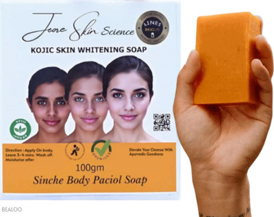 BEALOO jiore sinche soap Mint Infused Herbal Soap for Refreshing Cleanse(100 g)