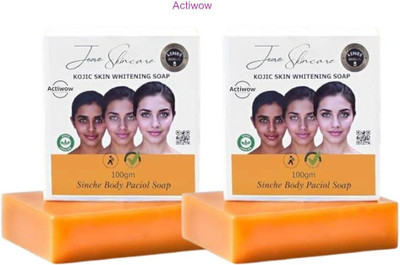 ACTIWOW Jiore Skincare Sinche Kojic Soap for Clearer Skin & Whitening Combo A02(2 x 100 g)