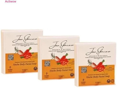ACTIWOW Jiore Skincare Whitening Bar For Blemish-Free Skin(3 x 100 g)