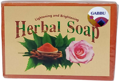 Gabbu Natural Bathing Soap Bar for Men and Women(125 g)
