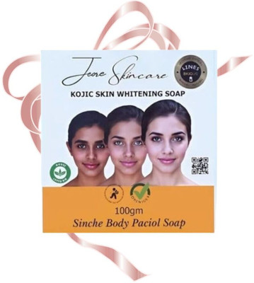 Agonize Skin Brightening Kojic Soap – Jiore Facial & Body Bar, 200g'(2 x 100 g)