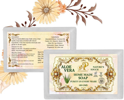 Pihaaru Pack of 2 Aloevera PureCare Soap – For Sensitive Skin Types(200g)(2 x 100 g)