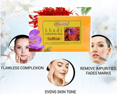 Khadi Rishikesh Saffron Herbal Soap For Skin Whitening,Reduce Pigmentation,Dark Spot,Bath Bar(2 x 125 g)