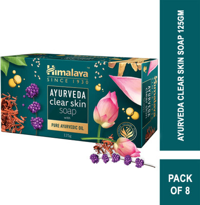 HIMALAYA Ayurveda Clear Skin Soap 125g(8 x 125 g)