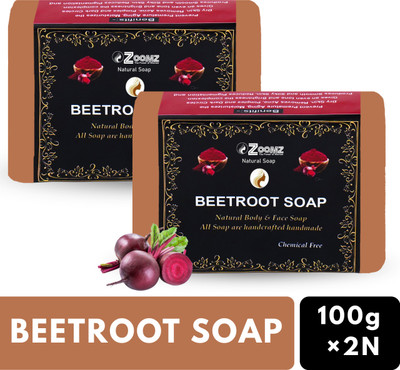 ZOOMZ Beetroot Soap Combo of 2 – Natural Handmade Body & Face Soap(2 x 100 g)