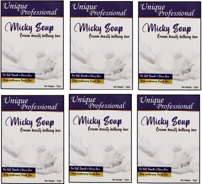 UNIQUE PROFESSIONAL MILKY SOAP CREAM BEAUTY BATHING BAR 75 GR PACK OF 6(6 x 75 g)