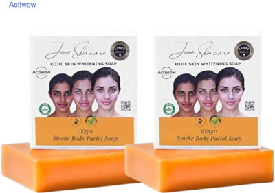 ACTIWOW Jiore Skincare Sinche Kojic Soap for Deep Skin Brightening Combo Set A01(2 x 100 g)