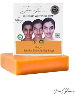 ACTIWOW Jiore Soap Herbal Chamomile for Deep Cleansing(100 g)