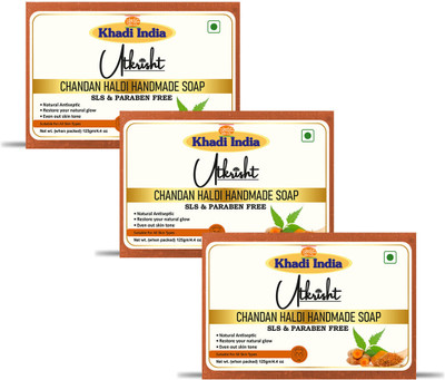 Utkrisht Khadi Chandan Haldi Handmade Bathing Soap for Glowing Skin | Anti-Ageing Soap(3 x 125 g)