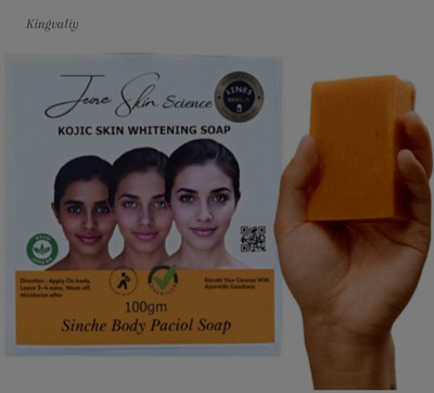 Kingvaliy Shinche Body Whitening soap(100.1 g)