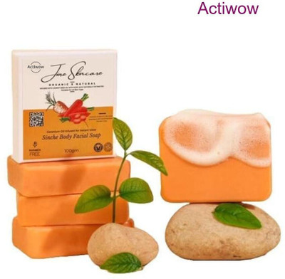 ACTIWOW Jiore Skincare Sinche Body Soap Relax & Restore Combo Set(2 x 100 g)