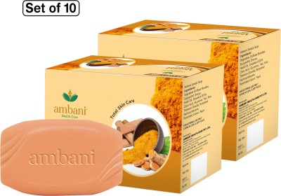 AMBANI HEALTH CARE Sandal & Turmeric Soap I Long-Lasting Fragrance with Essential Oil - Set of 10(10 x 100 g)