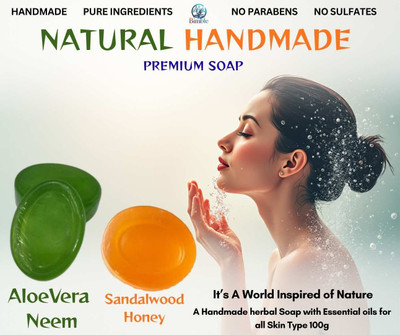 BIMBLE Bimbal Handmade Natural SANDALWOOD HONEY & ALOEVERA NEEM Bathing Soap COMBO(2 x 100.5 g)