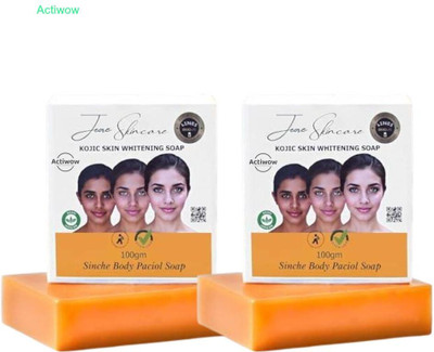ACTIWOW Jiore Sinche Kojic Soap for Skin Rejuvenation & Brightening Combo A02(2 x 100 g)
