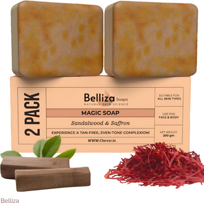 Belliza Soap Bar With Saffron Sandalwood For Wellness(2 x 100 g)