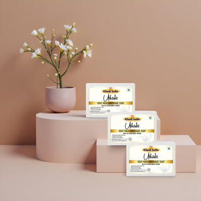 Utkrisht Moisturizing Goat Milk Soap Set – Pack of 3 Bars(3 x 125 g)