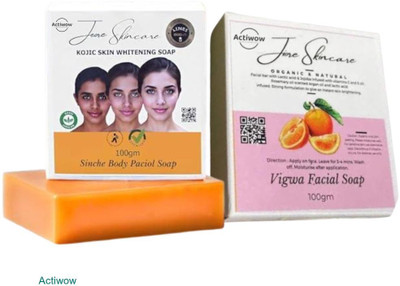 ACTIWOW Jiore Vigwa & Kojic Sinche Soap for Glowing Skin & Soft, Radiant Finish A02(2 x 100 g)