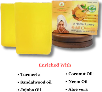 E-ELEVATE HALDI CHANDAN SOAP(100 g)