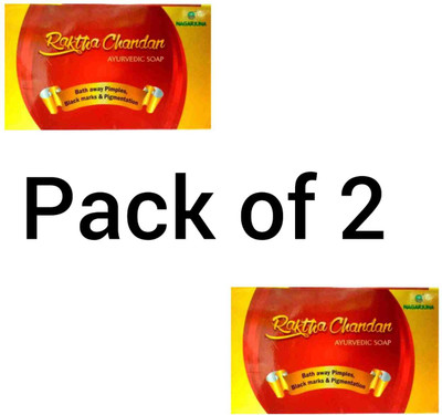 Nagarjuna RAKTHA CHANDAN SOAP PACK OF 2(2 x 37.5 g)