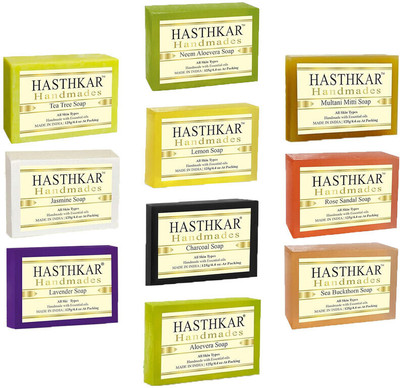 byPurenaturals Khadi Herbal Handmade Natural Soap Combo5 Set Pack of 10(10 x 12.5 g)
