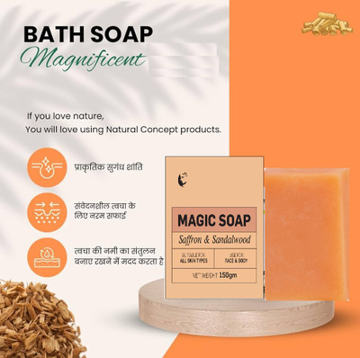 PERLENTE Paraben Free Face & Body Handmade Sandalwood And Saffron Extract Soap(150 g)