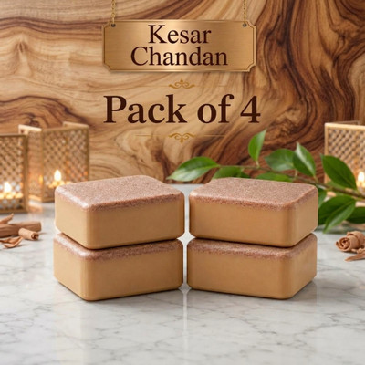 urben Wipe Saffron & Sandalwood Magic Soap | Skin Brightening Soap For Men& Women Pack of 4(4 x 100 g)