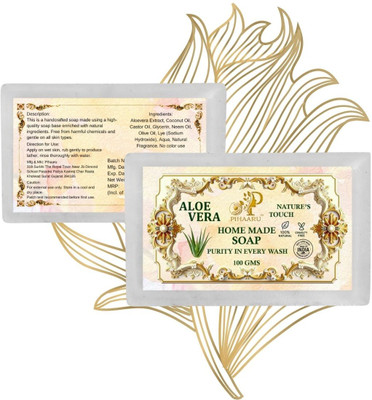 Pihaaru Pack of 2 Aloevera PureCare Soap – For Sensitive Skin Types(200g)\(2 x 100 g)