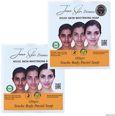 BEALOO JIORE SCIENCE SOAP Handmade Herbal Soap for Gentle Skin Care(2 x 100 g)