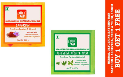Piiu Organic Saffron & Alovera, Neem and Tulsi Bathing Bar, Handmade Processed Soap(2 x 50 g)