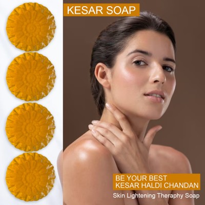 CHITAKSH Kesar Deep Cleansing Soap (100GM) (PACK OF 4)(4 x 100 g)