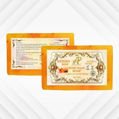 Pihaaru Pack of 2 ,Kesuda Natural Glow Soap – Premium Ayurvedic Bar (200g);(2 x 100 g)